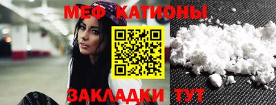 ешки Первоуральск