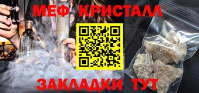 ALPHA-PVP Пенза