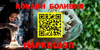 apvp Партизанск