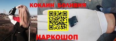apvp Партизанск