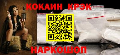 apvp Партизанск
