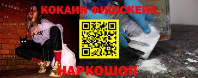 apvp Партизанск