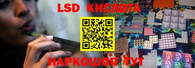 apvp Партизанск