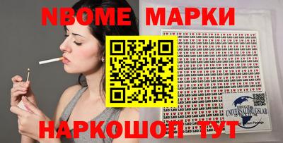 ешки Первоуральск