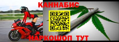 apvp Партизанск