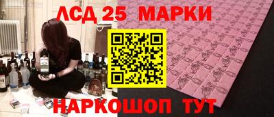 ALPHA-PVP Пенза