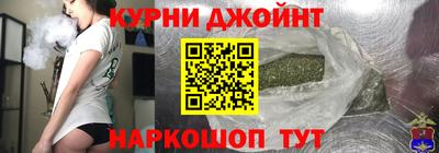 ALPHA-PVP Пенза