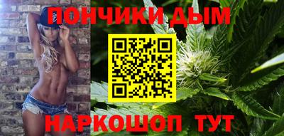 ALPHA-PVP Пенза