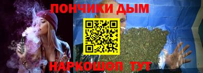 apvp Партизанск