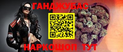 ешки Первоуральск