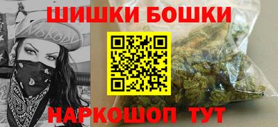 ALPHA-PVP Пенза