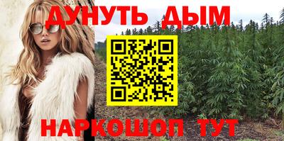 ешки Первоуральск