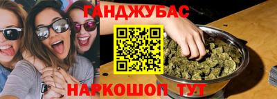 apvp Партизанск