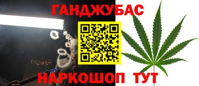 ешки Первоуральск
