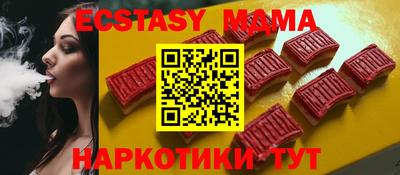ALPHA-PVP Пенза