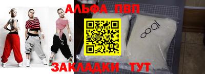 ешки Первоуральск