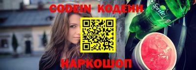 ешки Первоуральск