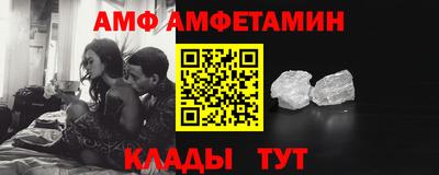 ешки Первоуральск