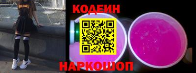ALPHA-PVP Пенза