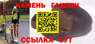 ALPHA-PVP Пенза