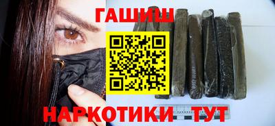 apvp Партизанск