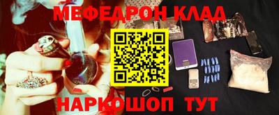 apvp Партизанск