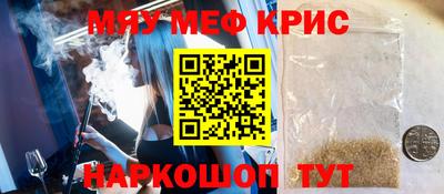 apvp Партизанск