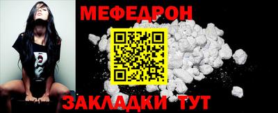apvp Партизанск